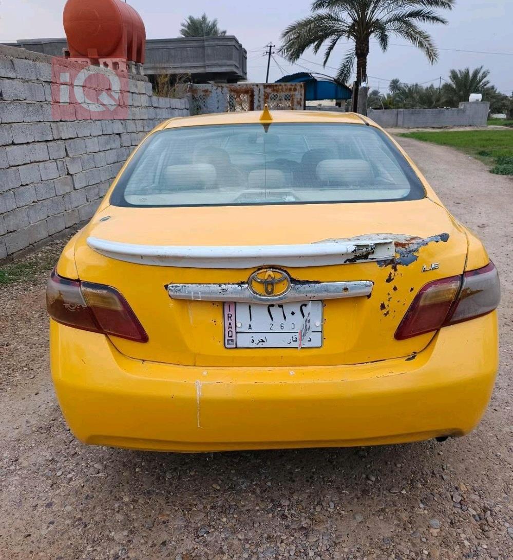 تويوتا كامري